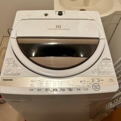 洗濯機　TOSHIBA 6kg 2022年製の画像