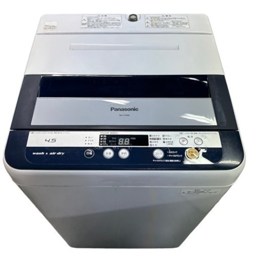 【在庫処分SALE】Panasonic パナソニック全自動洗濯機 4.5kg 2013年製  NA-F45B6
