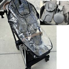 cybex（サイベックス）ベビーカー＆チャイルドシート（トラベルシステム対応）／MIOS & CLOUD Z i-SIZEの画像