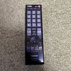 テレビリモコン　TOSHIBA CT-90320A