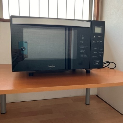 ハイアール　電子レンジ