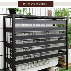室外機 カバー 家具の中古が安い！激安で譲ります・無料で