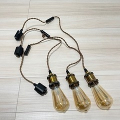 アンティーク調 ペンダントライト 60W型 エジソン電球付き