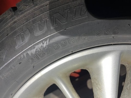 スタッドレスタイヤダンロップ