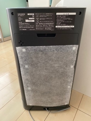 プラズマクラスター　25000