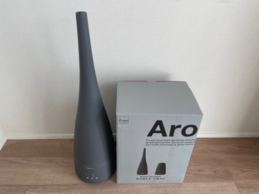 Francfranc アロマ加湿器 2way アロマ水2本付