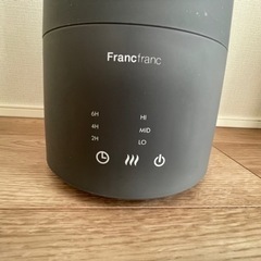 Francfranc アロマ加湿器 2way アロマ水2本付の画像