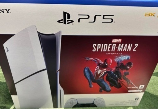 プレイステーション5