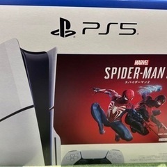 プレイステーション5