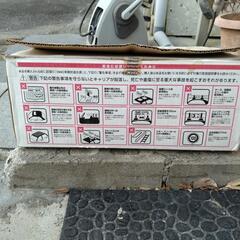 マグネットキャリアの画像