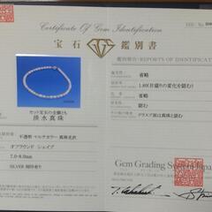 淡い色合いが素晴らしい。淡水真珠ネックレス②の画像