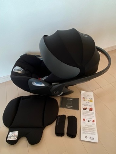 【値下げ】チャイルドシート　サイベックス　クラウドZ