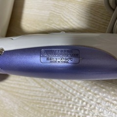 ドライヤーの画像