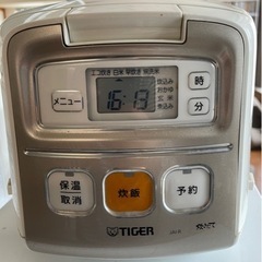 TIGER マイコン炊飯ジャー 炊飯器 3合