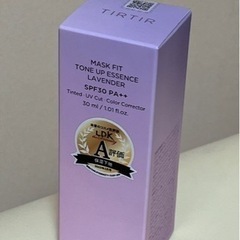 TIRTIR マスクフィットトーンアップエッセンス