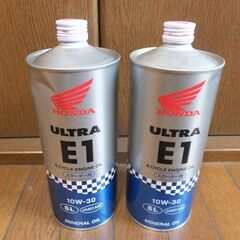 ホンダ純正 エンジンオイル　ウルトラＥ１ です。