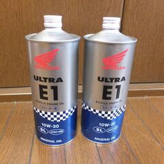 ホンダ純正 エンジンオイル　ウルトラＥ１ です。　未使用　２本です。