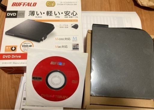 ポータブルDVDドライブ