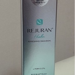 【未使用】REJURAN リジュラン　乳液