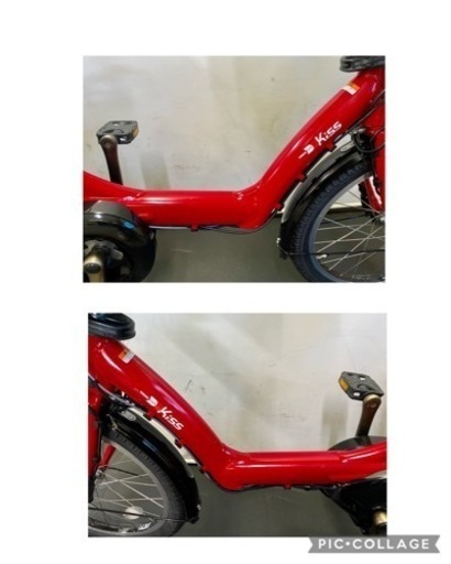 1都4県全域送料無料　業界最長12ヶ月保証　電動自転車　ヤマハ　パスキッスミニ　20インチ 8.7ah パワフル　赤色