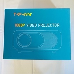新品未使用 大画面で映画鑑賞しませんか？プロジェクター 家庭用 高輝度600ANSI 4K対応 の画像