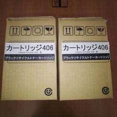 キャノンＤＰＣ９６０／９９０用　リサイクルトナーカートリッジ　カ...