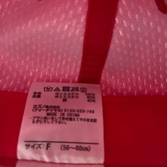 カープ帽子の画像