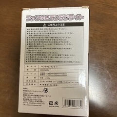 新品未使用　ファン付きランタンライトの画像