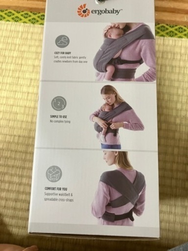 【新品未使用】早い者勝ちエルゴ