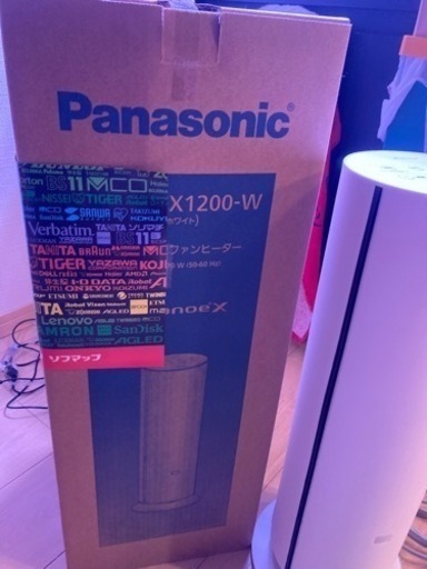 Panasonic セラミックファンヒーター DS-FWX1200-W ナノイーX