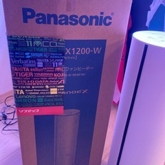 Panasonic セラミックファンヒーター DS-FWX1200-W ナノイーXの画像