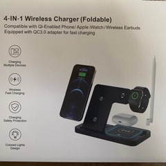 【値下】置くだけ充電　スマホ、Appleウォッチ等の画像