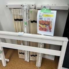 12月30日年末大売り出し セール品一部ご紹介!　ほぼすべての物...