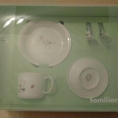 【値引き】ファミリア  PET食器セットC(未使用)