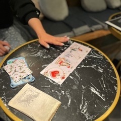 占い練習会🔮