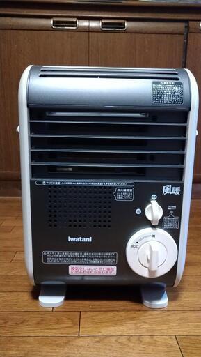 イワタニ　カセットガスファンヒーター風暖