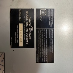 アルパイン　1DINの画像