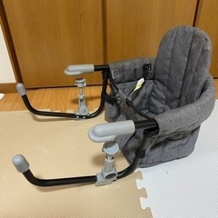 テーブル用ベビーチェアあげます。