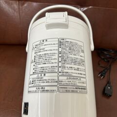 【中古品】ピーコック 電動給湯ポット 2.2L WMJ-22の画像