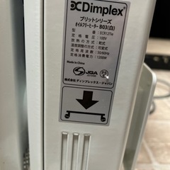 ヒーター の画像