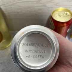 お酒 計17本の画像