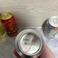 お酒 計17本の画像