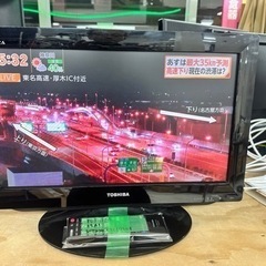 12月30日年末大売り出し セール品一部ご紹介!　ほぼすべての物...