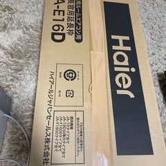 窓エアコン　ハイアール製　長窓用延長枠付きの画像