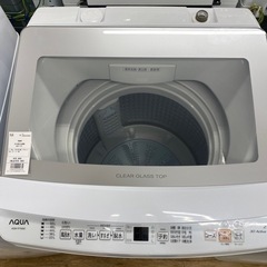 AQUA 全自動洗濯機 2023年製 AQW-P7N 【トレファク東大阪】