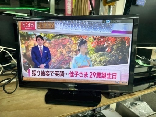 12月30日年末大売り出し セール品一部ご紹介!　ほぼすべての物が一点物なのでほしい物が有りましたら急いでお越しください。   SHARP AQUOS 22型