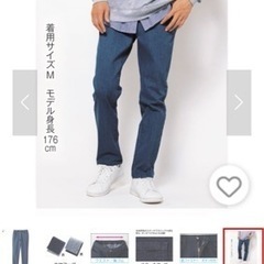 〖取引中〗ヒラキ メンズ パンツ M ブルーの画像