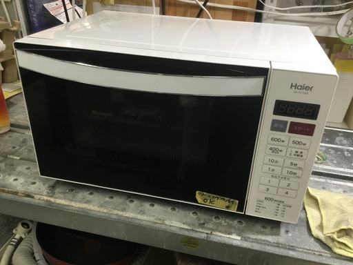 【配達可】【電子レンジ】クリーニング済　管理番号12912