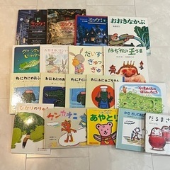 【セット販売】ミッケ　わにわに　だるまシリーズ