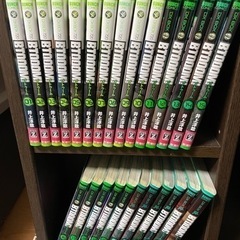 BTOOOM!全巻